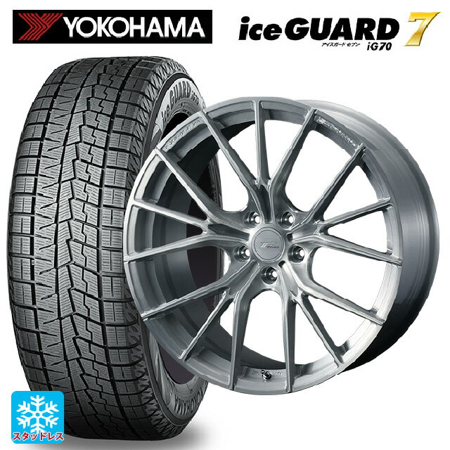 【6/11 1:59迄 全品ポイント5倍】225/45R19 92Q ヨコハマ アイスガード7(IG70) ウェッズ エフゼロ FZ-1 BRUSHED 19-8J 国産車用 スタッドレスタイヤホイール4本セット