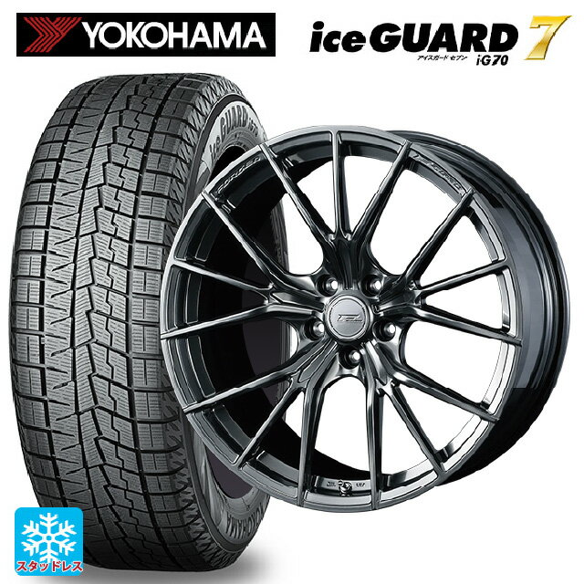 【6/11 1:59迄 全品ポイント5倍】225/45R19 92Q ヨコハマ アイスガード7(IG70) ウェッズ エフゼロ FZ-1 DIAMOND BLACK 19-8J 国産車用 スタッドレスタイヤホイール4本セット