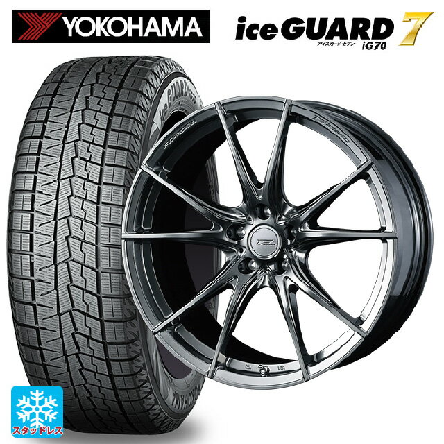 245/50R18 100Q ヨコハマ アイスガード7(IG70) ウェッズ エフゼロ FZ-2 DIAMOND BLACK 18-8J 国産車用 スタッドレスタイヤホイール4本セット