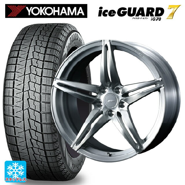 【6/11 1:59迄 全品ポイント5倍】225/55R18 102Q ヨコハマ アイスガード7(IG70) ウェッズ エフゼロ FZ-3 BRUSHED 18-7.5J 国産車用 スタッドレスタイヤホイール4本セット