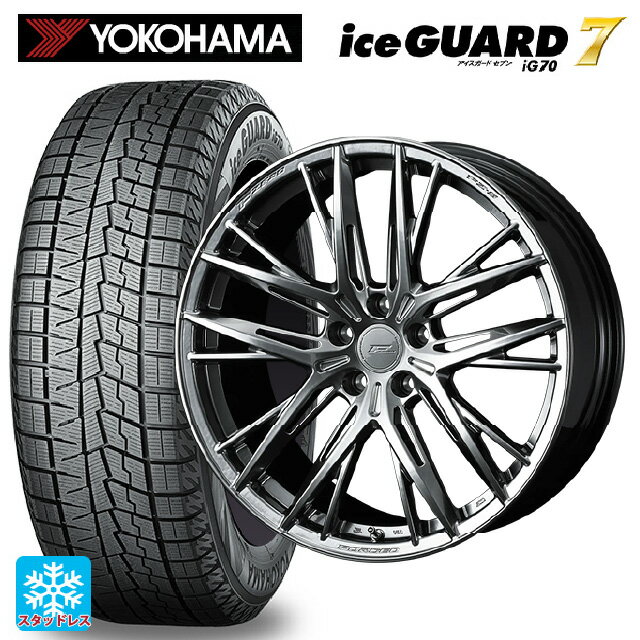 【6/11 1:59迄 全品ポイント5倍】225/45R19 92Q ヨコハマ アイスガード7(IG70) ウェッズ エフゼロ FZ-5 DIAMOND BLACK 19-8.5J 国産車用 スタッドレスタイヤホイール4本セット