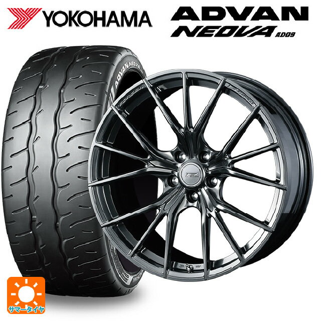 225/40R19 93W XL ヨコハマ アドバン ネオバ AD09 正規品 ウェッズ エフゼロ FZ-1 DIAMOND BLACK 19-8J 国産車用 サマータイヤホイール4本セット