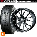 225/60R18 100H ヨコハマ ジオランダー CV G058 正規品 ウェッズ エフゼロ FZ-1 DIAMOND BLACK 18-7.5J 国産車用 サマータイヤホイール4本セット