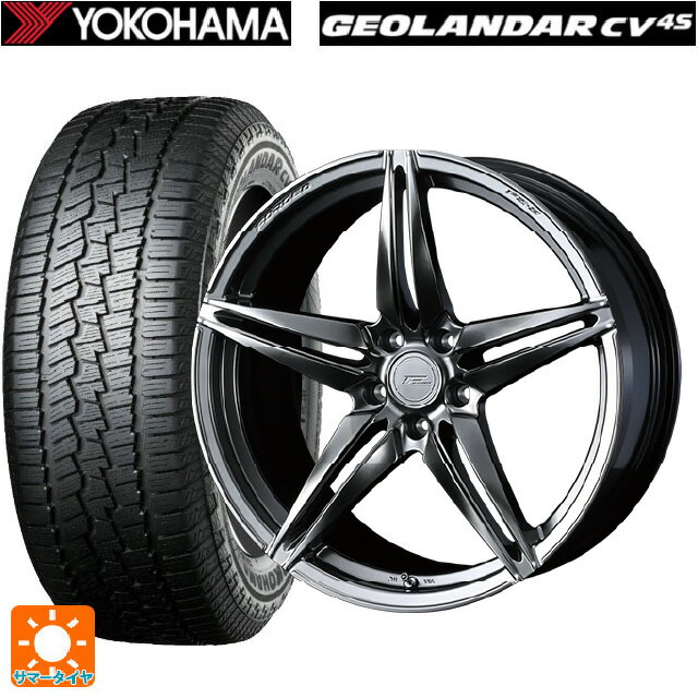 225/55R19 99V ヨコハマ ジオランダー CV G058 正規品 ウェッズ エフゼロ FZ-3 DIAMOND BLACK 19-8J 国産車用 サマータイヤホイール4本セット