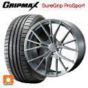 トヨタ ノア(90系)用 215/45R18 93Y XL グリップマックス シュアグリップ プロスポーツ ブラックレター ウェッズ エフゼロ FZ-1 BRUSHED 新品サマータイヤホイール 4本セット(2)