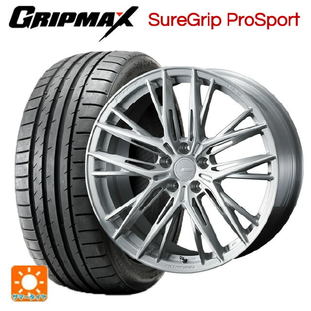 【6/22 20時〜 全品P5倍＆クーポン】225/40R19 93Y XL グリップマックス シュアグリップ プロスポーツ ブラックレター ウェッズ エフゼロ FZ-5 BRUSHED 19-8.5J 国産車用 サマータイヤホイール4本セット