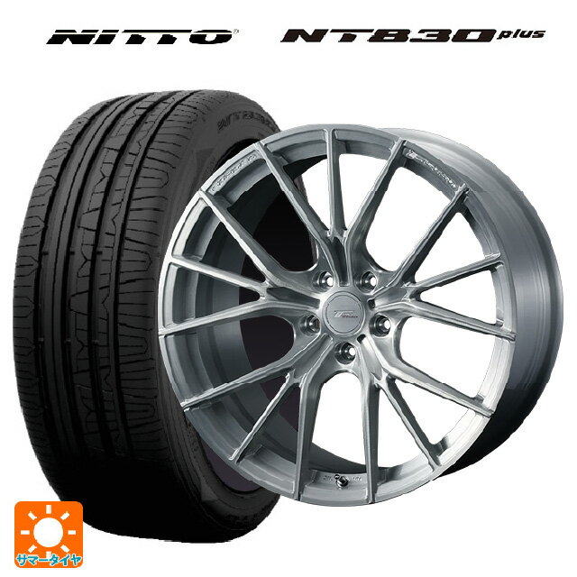 【6/22 20時〜 全品P5倍＆クーポン】245/35R20 95W ニットー NT830 プラス ウェッズ エフゼロ FZ-1 BRUSHED 20-8.5J 国産車用 サマータイヤホイール4本セット