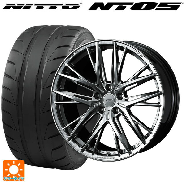 【4/24 20時〜 最大3万円OFFクーポン】トヨタ GRヤリス(PA系)用 265/35R18 97W XL ニットー NT05 ウェッズ エフゼロ FZ-5 DIAMOND BLACK 新品サマータイヤホイール 4本セット