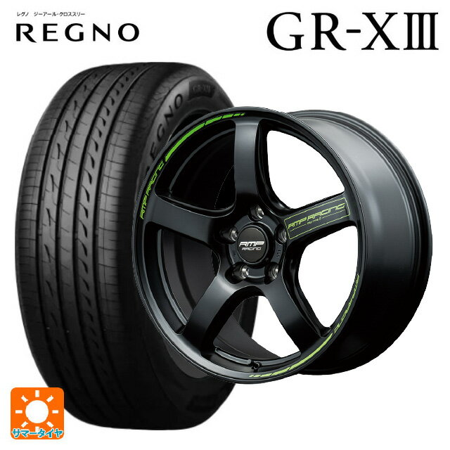 215/45R17 91W XL ブリヂストン レグノ GR-X3 正規品 マルカサービス RMPレーシング R50 タイプS セミグロスブラック 17-7J 国産車用 サマータイヤホイール4本セット