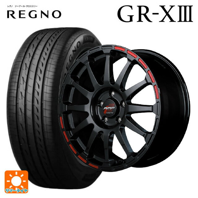 215/45R17 91W XL ブリヂストン レグノ GR-X3 正規品 マルカサービス アールエムピーレーシング GR12 クリスタルブラック／ストロボレッド 17-7J 国産車用 サマータイヤホイール4本セット