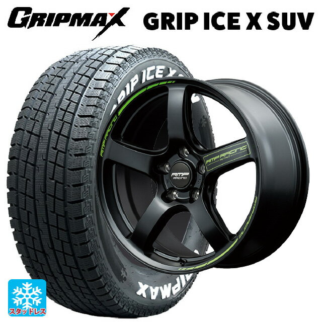スバル レガシィアウトバック(BS系)用 225/65R17 102T グリップマックス グリップアイスX SUV ホワイトレター # エムアイディー MIDレーシング R50 タイプS セミグロスブラック 新品スタッドレスタイヤホイール 4本セット