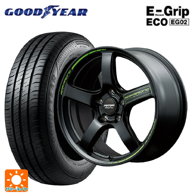 165/55R15 75V グッドイヤー エフィシェントグリップ エコ EG02 エムアイディー MIDレーシング R50 タイプS セミグロスブラック 15-5J 国産車用 サマータイヤホイール4本セット