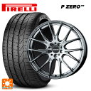 245/35R20 95Y XL ピレリ P ZERO レイズ ホムラ 2×7 GT 20-8.5J 国産車用 サマータイヤホイール4本セット