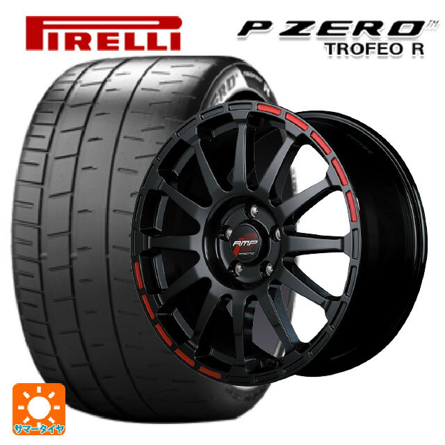 トヨタ GRヤリス(PA系)用 235/40R18 95Y ピレリ P-ZERO トロフェオR アールエムピーレーシング GR12 # クリスタルブラック／ストロボレッド 新品サマータイヤホイール 4本セット