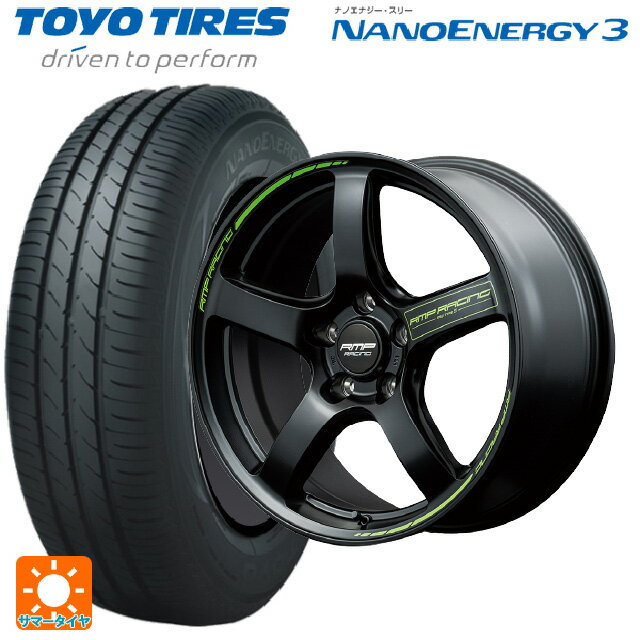 【6/22 20時〜 全品P5倍＆クーポン】165/50R15 73V トーヨー ナノエナジー3 エムアイディー MIDレーシング R50 タイプS セミグロスブラック 15-5J 国産車用 サマータイヤホイール4本セット