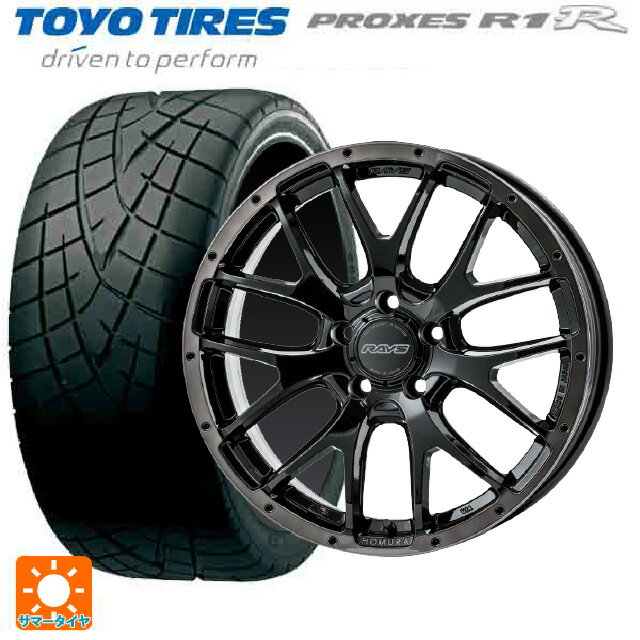 【6/22 20時〜 全品P5倍＆クーポン】245/40R18 93W トーヨー プロクセス R1R レイズ ホムラ 2X7FA ブラッククリアエディション BFJ 18-7.5J 国産車用 サマータイヤホイール4本セット