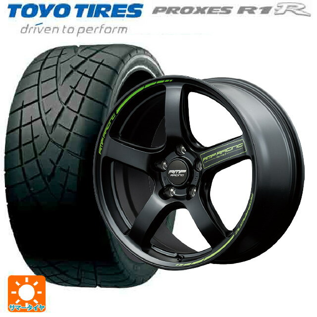 165/55R15 75V トーヨー プロクセス R1R エムアイディー MIDレーシング R50 タイプS セミグロスブラック 15-5J 国産車用 サマータイヤホイール4本セット