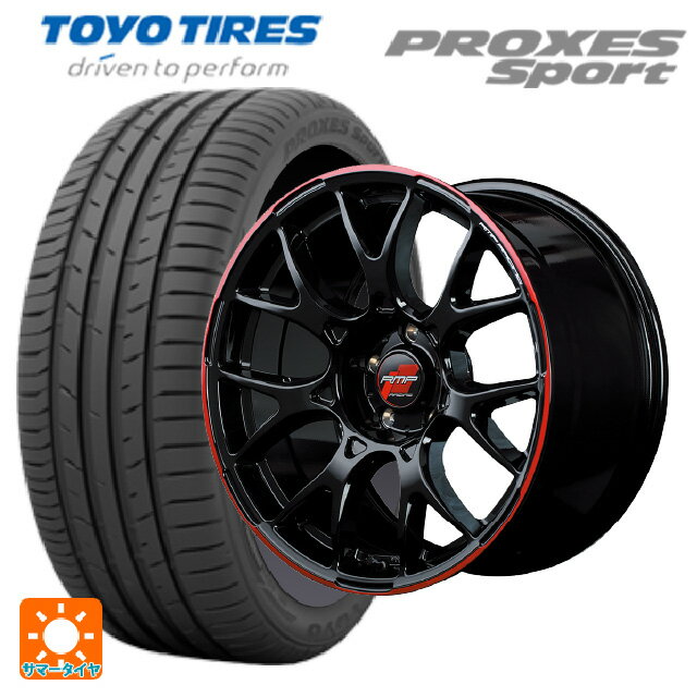 215/45R17 91W トーヨー プロクセス スポーツ マルカサービス RMPレーシング R27 ブラック/リムレッドライン 17-7J 国産車用 サマータイヤホイール4本セット