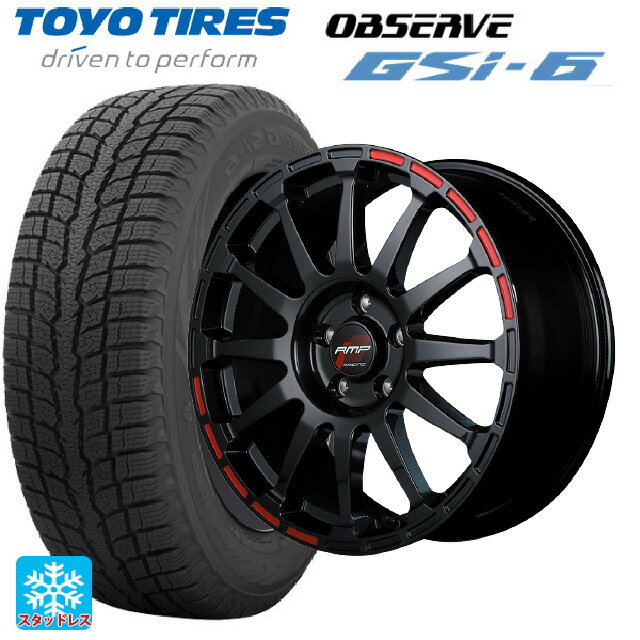 ホンダ ZR-V(RZ4)用 225/55R18 98Q トーヨー オブザーブ GSI-6 アールエムピーレーシング GR12 クリスタルブラック／ストロボレッド 新品スタッドレスタイヤホイール 4本セット