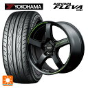 225/55R17 97W ヨコハマ アドバン フレバ V701 正規品 エムアイディー MIDレーシング R50 タイプS セミグロスブラック 17-7J 国産車用 サマータイヤホイール4本セット(2)