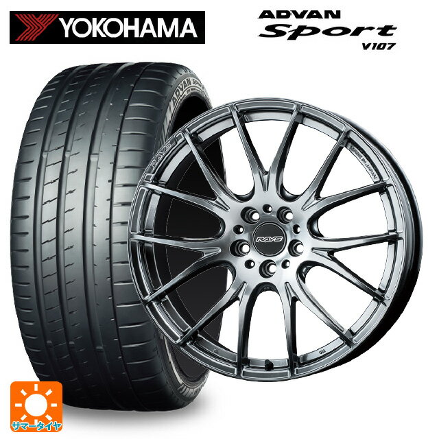 225/35R20 90Y XL ヨコハマ アドバンスポーツ V107 レイズ ホムラ 2×7 GT 20-8.5J 国産車用 サマータイヤホイール4本セット