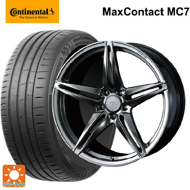 【6/22 20時〜 全品P5倍＆クーポン】245/40R18 97Y XL コンチネンタル マックスコンタクト MC7 正規品 ウェッズ エフゼロ FZ-3 DIAMOND BLACK 18-8J 国産車用 サマータイヤホイール4本セット