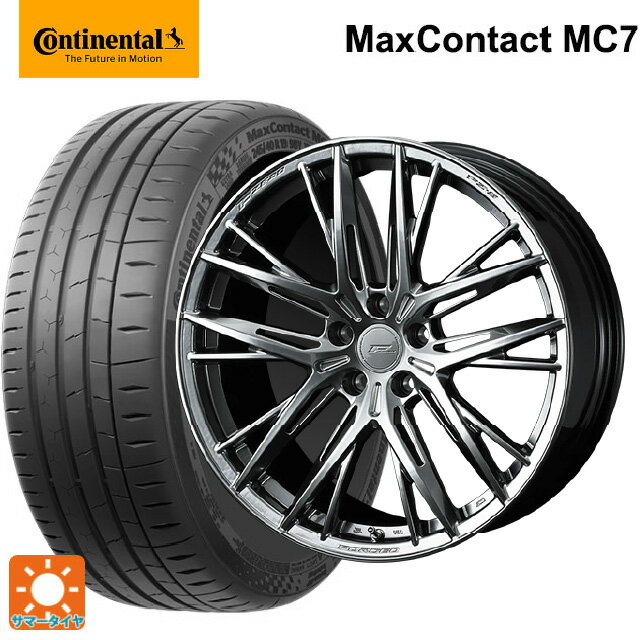 【6/22 20時〜 全品P5倍＆クーポン】225/40R19 93Y XL コンチネンタル マックスコンタクト MC7 正規品 ウェッズ エフゼロ FZ-5 DIAMOND BLACK 19-8.5J 国産車用 サマータイヤホイール4本セット