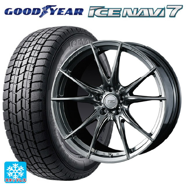【6/11 1:59迄 全品ポイント5倍】225/45R18 91Q グッドイヤー アイスナビ7(数量限定) # ウェッズ エフゼロ FZ-2 DIAMOND BLACK 18-7.5J 国産車用 スタッドレスタイヤホイール4本セット