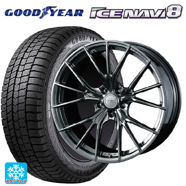 2024年製 225/45R19 92Q グッドイヤー アイスナビ8 # ウェッズ エフゼロ FZ-1 DIAMOND BLACK 19-8J 国産車用 スタッドレスタイヤホイール4本セット