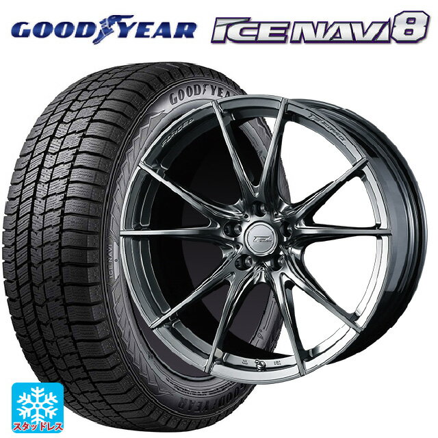 2024年製 245/50R18 100Q XL グッドイヤー アイスナビ8 ウェッズ エフゼロ FZ-2 DIAMOND BLACK 18-8J 国産車用 スタッドレスタイヤホイール4本セット