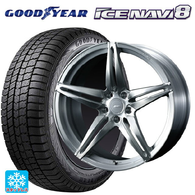 235/45R18 94Q グッドイヤー アイスナビ8 ウェッズ エフゼロ FZ-3 BRUSHED 18-8J 国産車用 スタッドレスタイヤホイール4本セット