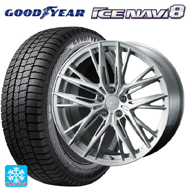 2024年製 245/50R18 100Q XL グッドイヤー アイスナビ8 ウェッズ エフゼロ FZ-5 BRUSHED 18-8.5J 国産車用 スタッドレスタイヤホイール4本セット