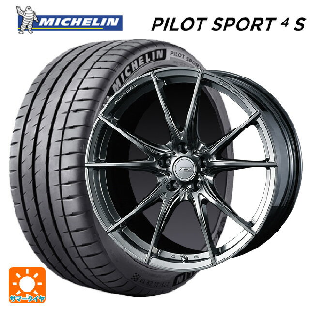 楽天市場】ミシュラン パイロットスポーツ275/40-20(扁平率 楽天市場】ミシュラン パイロットスポーツ275/40-20(扁平率