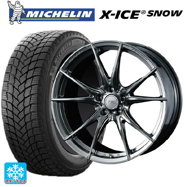 【6/11 1:59迄 全品ポイント5倍】2023年製 225/45R19 96T XL ミシュラン 正規品 エックスアイス スノー ウェッズ エフゼロ FZ-2 DIAMOND BLACK 19-8J 国産車用 スタッドレスタイヤホイール4本セット