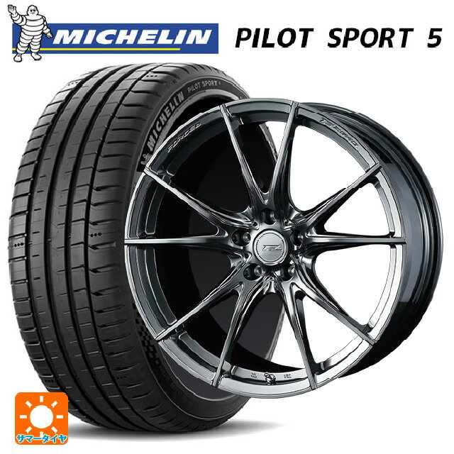 【6/22 20時〜 全品P5倍＆クーポン】225/40R19 93Y XL ミシュラン 正規品 パイロットスポーツ5 # ウェッズ エフゼロ FZ-2 DIAMOND BLACK 19-8J 国産車用 サマータイヤホイール4本セット