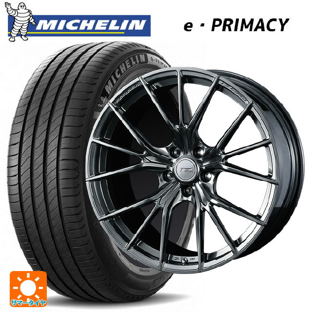 【6/15〜16限定 全品P5倍＆クーポン】225/40R18 92Y XL S1 ミシュラン 正規品 Eプライマシー ウェッズ エフゼロ FZ-1 DIAMOND BLACK 18-7.5J 国産車用 サマータイヤホイール4本セット
