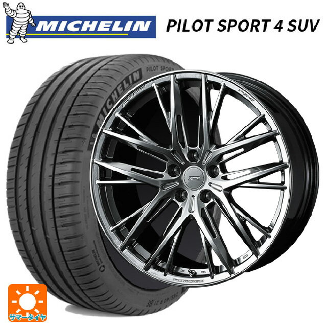 【6/15〜16限定 全品P5倍＆クーポン】トヨタ ハリアー(80系)用 225/55R19 99V XL ミシュラン 正規品 パイロットスポーツ4SUV # ウェッズ エフゼロ FZ-5 DIAMOND BLACK 新品サマータイヤホイール 4本セット