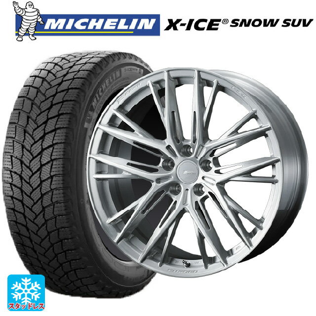 【当選確率1/2 最大100％ポイントバック 3/31迄】235/60R18 107T XL ミシュラン 正規品 エックスアイス スノー SUV ウェッズ エフゼロ FZ-5 BRUSHED 18-8J 国産車用 スタッドレスタイヤホイール4本セット