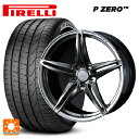 【6/22 20時~ 全品P5倍&クーポン】トヨタ アルファード(30系)用 245/40R19 94Y ピレリ P ZERO 正規品 ウェッズ エフゼロ FZ-3 DIAMOND BLACK 新品サマータイヤホイール 4本セット