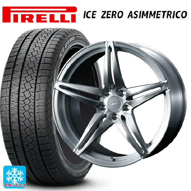 【6/11 1:59迄 全品ポイント5倍】225/45R18 95H XL ピレリ アイスゼロ アシンメトリコ 正規品 ウェッズ エフゼロ FZ-3 BRUSHED 18-7.5J 国産車用 スタッドレスタイヤホイール4本セット
