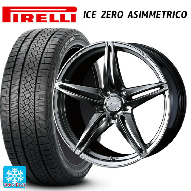 245/40R19 98H ピレリ アイスゼロ アシンメトリコ 正規品 ウェッズ エフゼロ FZ-3 DIAMOND BLACK 19-9J 国産車用 スタッドレスタイヤホイール4本セット