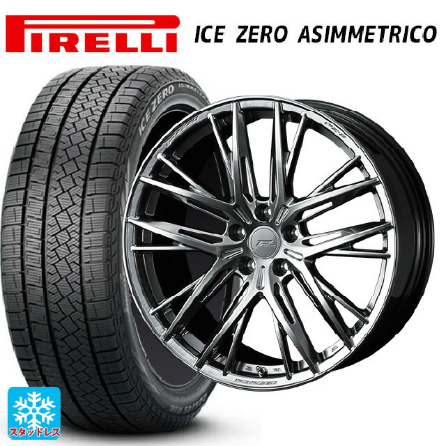 225/40R19 93H XL ピレリ アイスゼロ アシンメトリコ 正規品 ウェッズ エフゼロ FZ-5 DIAMOND BLACK 19-8.5J 国産車用 スタッドレスタイヤホイール4本セット