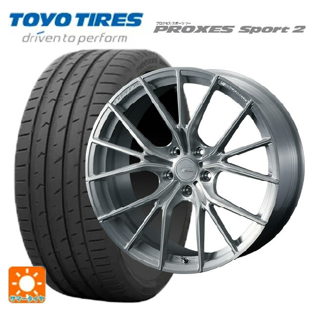 トヨタ クラウンセダン(AZSH32)用 245/45R20 103Y XL トーヨー プロクセス スポーツ2 ウェッズ エフゼ..