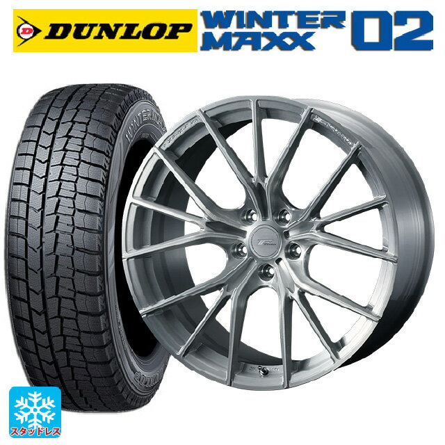 【6/11 1:59迄 全品ポイント5倍】225/50R18 95Q ダンロップ ウィンターマックス 02(WM02) ウェッズ エフゼロ FZ-1 BRUSHED 18-7.5J 国産車用 スタッドレスタイヤホイール4本セット