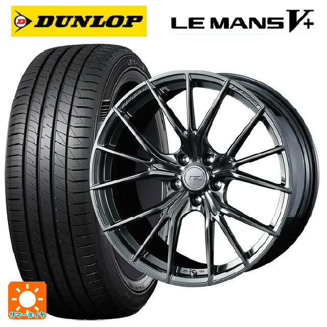 【6/22 20時〜 全品P5倍＆クーポン】225/40R19 89W ダンロップ ルマン5プラス(ルマン5+) # ウェッズ エフゼロ FZ-1 DIAMOND BLACK 19-8J 国産車用 サマータイヤホイール4本セット