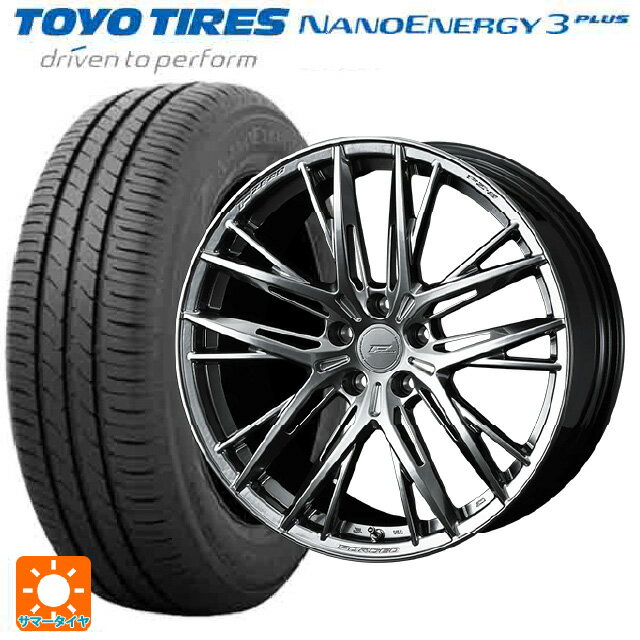 【6/11 1:59迄 全品ポイント5倍】225/40R19 93W トーヨー ナノエナジー3プラス ウェッズ エフゼロ FZ-5 DIAMOND BLACK 19-8.5J 国産車用 サマータイヤホイール4本セット