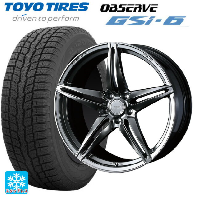 225/55R18 98Q トーヨー オブザーブ GSI-6 ウェッズ エフゼロ FZ-3 DIAMOND BLACK 18-7.5J 国産車用 スタッドレスタイヤホイール4本セット