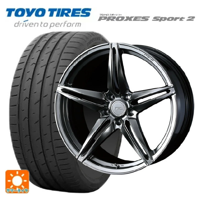 215/45R18 93Y XL トーヨー プロクセス スポーツ2 ウェッズ エフゼロ FZ-3 DIAMOND BLACK 18-7.5J 国産車用 サマータイヤホイール4本セット
