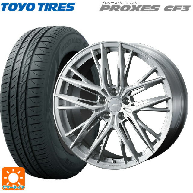 【6/15〜16限定 全品P5倍＆クーポン】225/45R18 95W トーヨー プロクセス CF3 ウェッズ エフゼロ FZ-5 BRUSHED 18-8J 国産車用 サマータイヤホイール4本セット