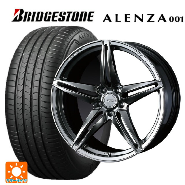 255/45R20 101W ブリヂストン アレンザ001 正規品 ウェッズ エフゼロ FZ-3 DIAMOND BLACK 20-8.5J 国産車用 サマータイヤホイール4本セット